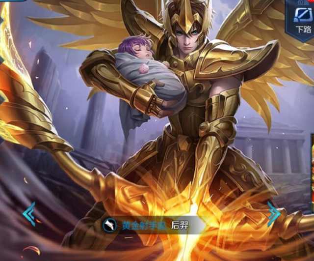 球队的碰撞 球队的碰撞