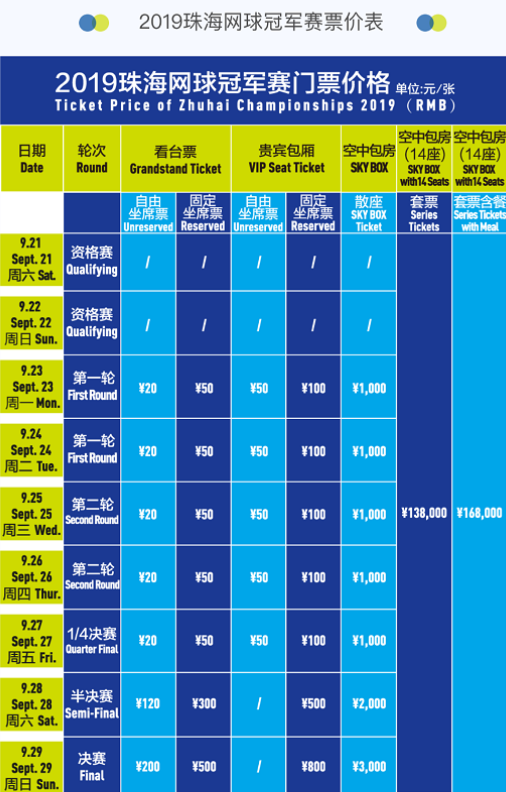 并且熟悉比 并且熟悉比